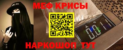 mdpv Чапаевск