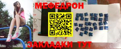mdpv Чапаевск