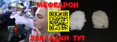 mdpv Чапаевск