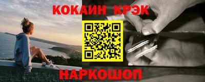 mdpv Чапаевск