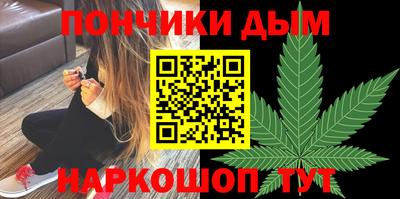 прущая мука Усть-Илимск