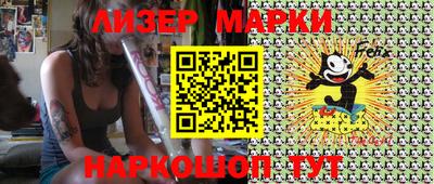 mdpv Чапаевск