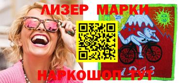 mdpv Чапаевск