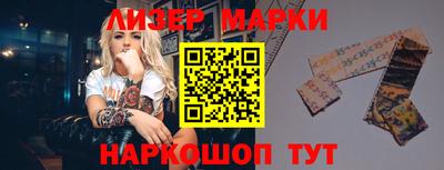 MDMA Premium VHQ Абакан