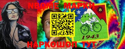 mdpv Чапаевск