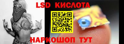 mdpv Чапаевск
