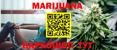 мяу мяу мука Чебоксары