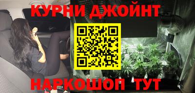 первитин Абинск