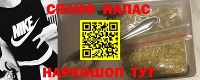 mdpv Чапаевск