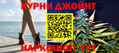 mdpv Чапаевск