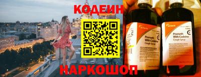 mdpv Чапаевск