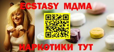 mdpv Чапаевск