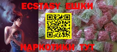 mdpv Чапаевск