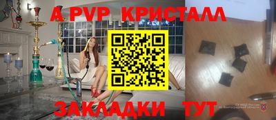 MDMA Premium VHQ Абакан