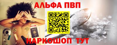 ГАЛЛЮЦИНОГЕННЫЕ ГРИБЫ Уссурийск