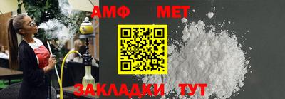 мяу мяу мука Чебоксары