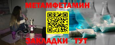 mdpv Чапаевск