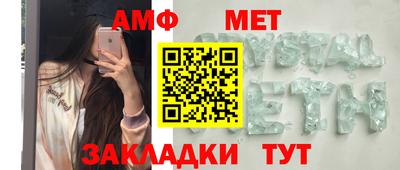 экстази Азнакаево