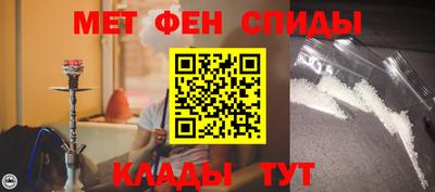 прущие крисы Усть-Джегута