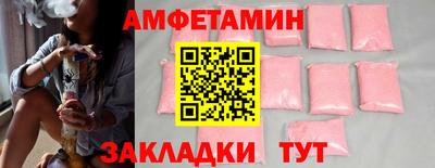 мяу мяу мука Чебоксары
