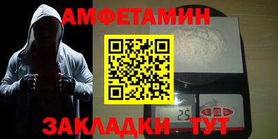 mdpv Чапаевск