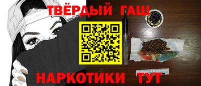 мяу мяу мука Чебоксары