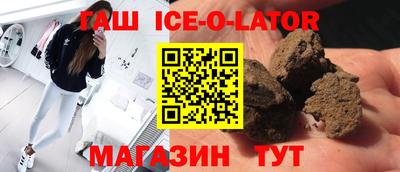 mdpv Чапаевск