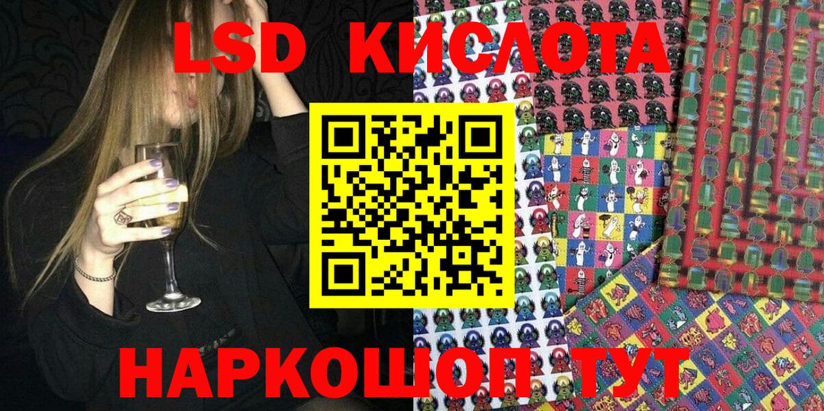 Марки N-bome 1500мкг  Марки N-bome 1500мкг  Анжеро-Судженск  Вход с VPN 